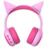 Гарнитура Bluetooth PERFEO PF-B4862 KIDS розовый
