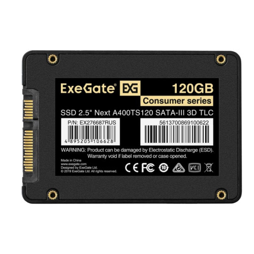 SSD 2,5