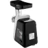 Мясорубка BRAYER BR1600