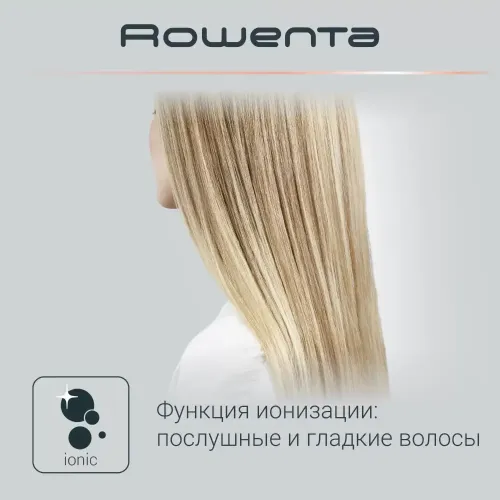 Щипцы-распрямители ROWENTA SF4216F0 с ионизацией, черные