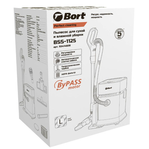 Пылесос BORT BSS-1125