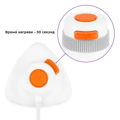 Парогенератор Kitfort КТ-9131-2 бело-оранжевый