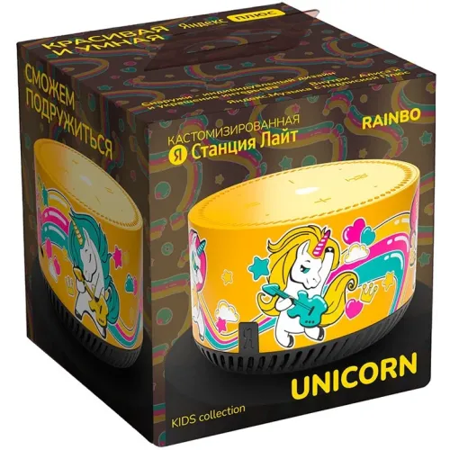 Умная колонка Яндекс.Станция Лайт с Алисой внутри Unicorn (*8)