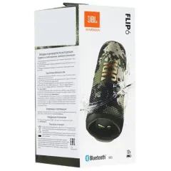 Акустика портативная JBL FLIP 6 камуфляж