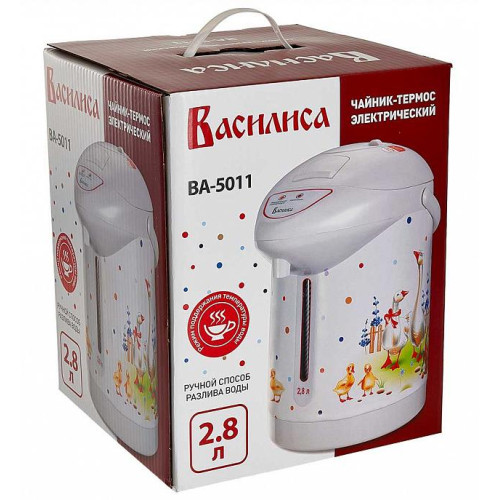 Термопот Василиса ВА-5011 Гуси