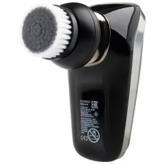 Бритва ENERGY EN-753 5 в 1(*7)