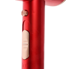 Фен SAKURA SA-4045R (*7)