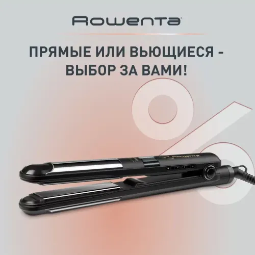 Щипцы-распрямители ROWENTA SF4216F0 с ионизацией, черные