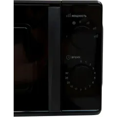 Микроволновая печь OASIS MW-70MB, 20 л., черная (М) (*7)