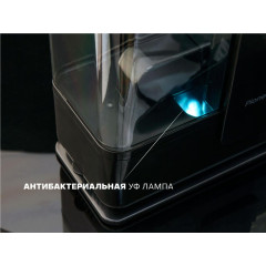 Увлажнитель воздуха PIONEER HDS51 snow white