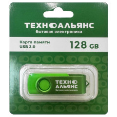 Карта USB2.0 128 GB Техно Альянс 