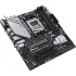М/П SOC-AM5 ASUS PRIME B650M-A WIFI II RTL AMD B650, 4*DDR5, 4*SATA 6G RAID, 2*M.2