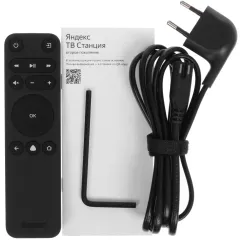 Телевизор 50