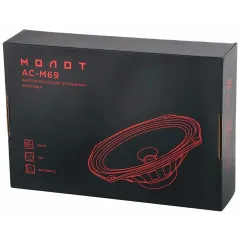 Колонки 6/9&quot; URAL AS-M69 MOLOT