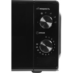 Микроволновая печь HYUNDAI HYM-M2045, 20 л., черная (М)