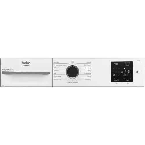 Сушильная машина BEKO BM3T37220
