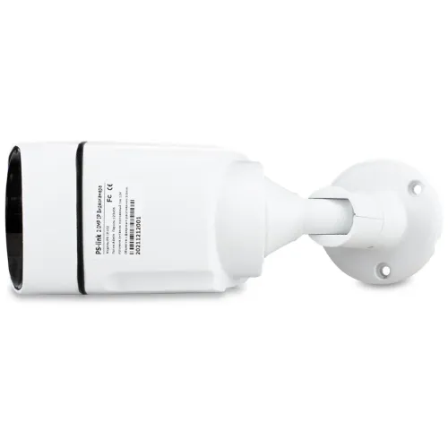 В/н камера IP PSLink 5МП PST IP105P со