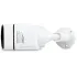В/н камера IP PSLink 5МП PST IP105P со