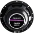 Колонки 6,5" PROLOGY CX-65CS