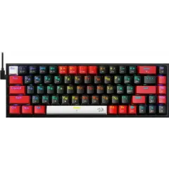 Клавиатура Redragon Castor Pro Yellow Switch