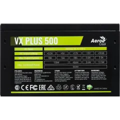 Блок питания Aerocool ATX VX PLUS 500W  (24+4pin) 120mm fan 3xSATA 3xMolex FDD RTL