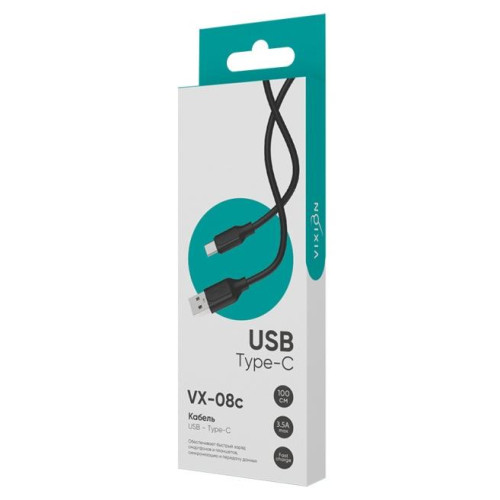 Кабель USB 3.0 A вилка - Type C 1 м  Vixion VX-08c PRO черный
