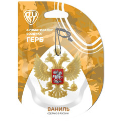 Ароматизатор BY герб, аромат ванили (425-223)