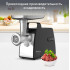 Мясорубка MOULINEX ME-558810