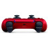 Геймпад Sony DualSense для Playstation 5 вулканический красный