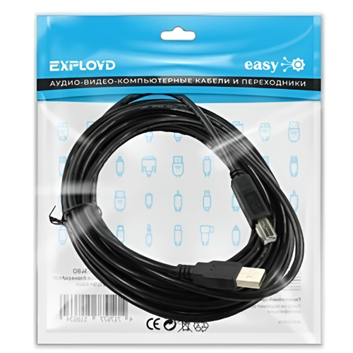 Кабель USB 2.0 A вилка - B вилка 5 м EXPLOYD EX-K-1480