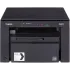 МФУ лазерный Canon i-Sensys MF3010 (*10)