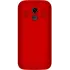 Сотовый телефон TEXET TM-B418 красный