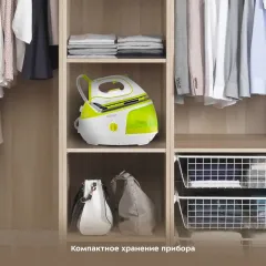 Парогенератор Kitfort КТ-9120-2 белый/салатовый