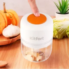 Измельчитель портативный Kitfort КТ-3089