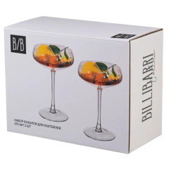 Набор бокалов для коктейлей Billibarri, Colina, стекло, 270 мл, 2 шт (900-462)(466879)