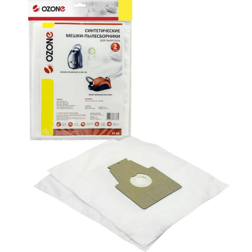 Пылесборник Ozone excellent SE-06 2шт. (Bosch/Siemens Typ P)