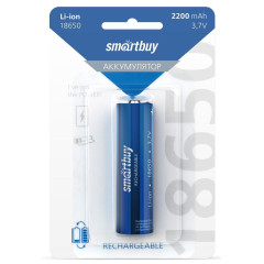 Аккумулятор SMARTBUY 18650 2200 мАч (SBBR-18650-1B2200)