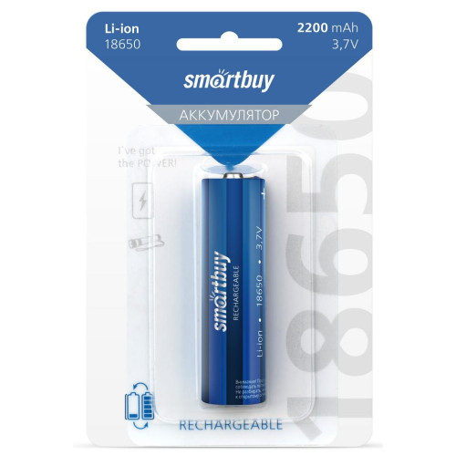 Аккумулятор SMARTBUY 18650 2200 мАч (SBBR-18650-1B2200)