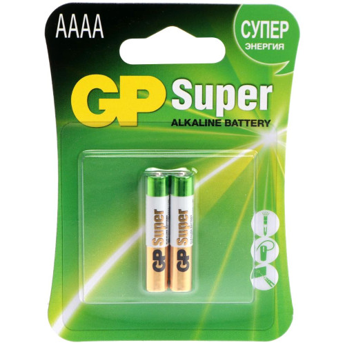 Батарейка GP LR01 Super (LR8D425) 2шт