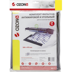Фильтр для вытяжки OZONE MF-7 антиж+уголь