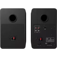 Акустика GMNG GG-SP610ACW черный 