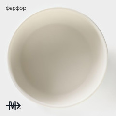 Салатник фарфор Magistro «Лунный океан», 600 мл,14 см, белый/голубой (9883766)