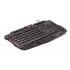Клавиатура PERFEO PF-B4893 SKIN