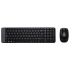 Клавиатура + Мышь Logitech MK220 Беспроводная