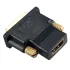 Переходник DVI-D вилка - HDMI розетка PERFEO (A7004) 
