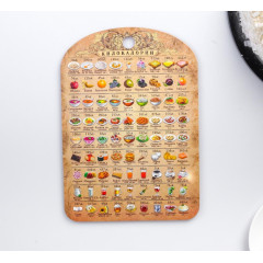 Доска разделочная дер. 