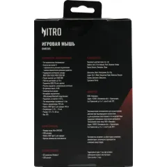 Мышь Acer Nitro OMR305 черный 