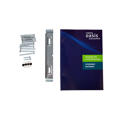 Воздухоочиститель OASIS NP-50W (FR)