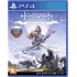 Игра PS4 Horizon Zero Dawn Complete Edition