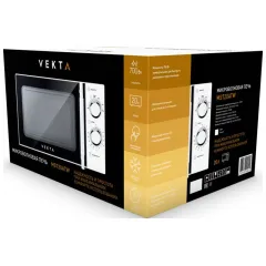 Микроволновая печь VEKTA MS 720ATW